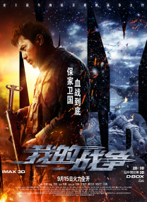 人人超在线公开视频